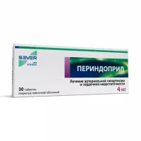 Периндоприл Изварино таблетки покрыт. п/о 4мг, №30