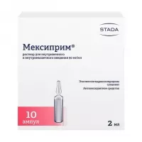 Изображение товара Мексиприм раствор д/в/в и в/м введ. 50мг/мл, 2мл №10 Полисан