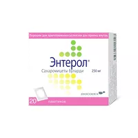 Изображение товара Энтерол порошок д/пригот.сусп. д/приема внутрь 250мг, №20