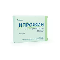 Изображение товара Ипрожин капсулы для приема внутрь или интравагинально 200мг, №15
