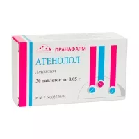 Изображение товара Атенолол таблетки 50мг, №30