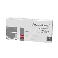 Изображение товара Аминазин таблетки п/о 100мг, №10