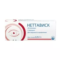 Изображение товара Неттависк мазь глазная 0,3%, 5г