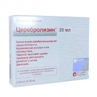Изображение товара Церебролизин раствор д/инъекций, 20мл №5 Эвер Нейро Фарма