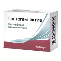 Изображение товара Пантогам актив капсулы 300мг, №60