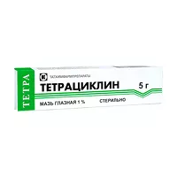 Изображение товара Тетрациклин мазь глазная 1%, 5г