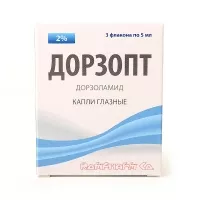 Изображение товара Дорзопт капли глазные 20мг/мл, 5мл №3