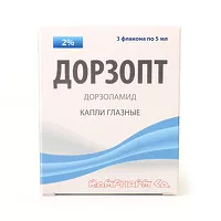 Изображение товара Дорзопт капли глазные 20мг/мл, 5мл №3