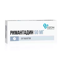 Изображение товара Римантадин таблетки 50мг, №20 Озон