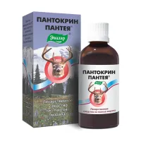 Изображение товара Эвалар Пантокрин Пантея экстракт жидкий д/приема внутрь, 50мл