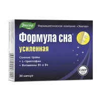 Изображение товара Эвалар Формула сна Усиленная капсулы, №30