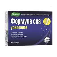 Изображение товара Эвалар Формула сна Усиленная капсулы, №30
