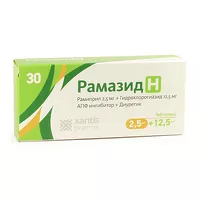 Изображение товара Рамазид Н таблетки 12,5мг+2,5мг, №30 Актавис