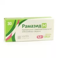 Изображение товара Рамазид Н таблетки покрыт. п/о 25мг+5мг, №30