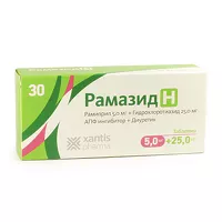 Изображение товара Рамазид Н таблетки покрыт. п/о 25мг+5мг, №30