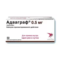 Изображение товара Адваграф капсулы пролонг. 0,5мг, №50