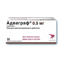 Изображение товара Адваграф капсулы пролонг. 0,5мг, №50