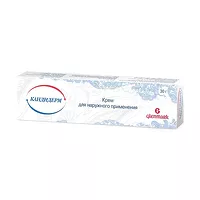 Изображение товара Кандидерм крем д/наружн. прим., 30г