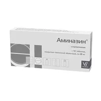 Изображение товара Аминазин таблетки покрыт. п/о 25мг, №10