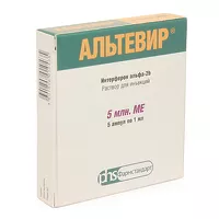 Изображение товара Альтевир раствор д/инъекций 5млн.МЕ/1мл, №5