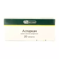 Изображение товара Аспаркам таблетки 175мг+175мг, №20