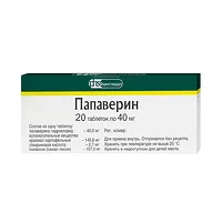 Изображение товара Папаверина гидрохлорид таблетки 40мг, №20