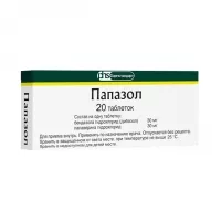 Изображение товара Папазол таблетки, №20