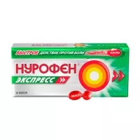 Изображение товара Нурофен Экспресс капсулы 200мг, №16