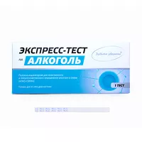 Изображение товара Экспресс-тест для определения алкоголя в слюне, №1