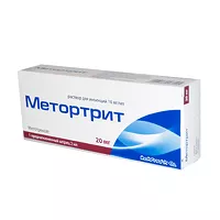 Изображение товара Метортрит раствор д/инъекций 10мг/мл, №1, Ромфарм