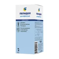 Изображение товара Пепидол ПЭГ раствор д/приема внутрь водный 5%, 450мл