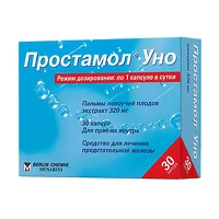 Изображение товара Простамол Уно капсулы 320мг, №30 Берлин-Фарма