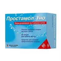 Изображение товара Простамол Уно капсулы 320мг, №60 Берлин-Фарма