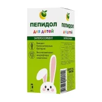 Изображение товара Пепидол ПЭГ раствор д/приема внутрь водный детский 3%, 100мл