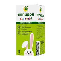 Изображение товара Пепидол ПЭГ раствор д/приема внутрь водный детский 3%, 100мл