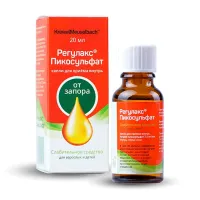 Изображение товара Регулакс Пикосульфат капли д/приема внутрь 7,5мг/мл, 20мл