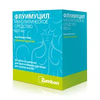 Изображение товара Флуимуцил таблетки шипучие 600мг, №20