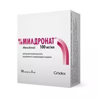 Изображение товара Милдронат раствор д/инъекций 100мг/мл, 5мл №10 ЗАО Сантоника
