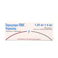 Изображение товара Периндоприл ПЛЮС Индапамид таблетки покрыт. п/о 1,25мг+4мг, №30