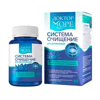 Изображение товара Доктор Море Система Очищение капсулы, №60