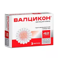 Изображение товара Валцикон таблетки покрыт. п/о 500мг, №42