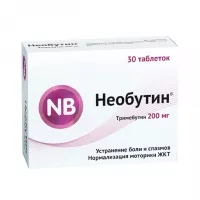 Изображение товара Необутин таблетки 200мг, №30