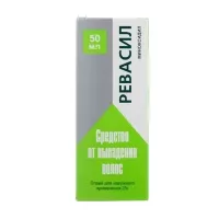 Изображение товара Ревасил спрей д/наружн. прим. 2%, 50мл