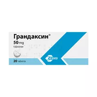 Изображение товара Грандаксин таблетки 50мг, №20