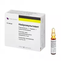 Изображение товара Нейромультивит раствор д/в/м введ. 100мг+100мг+1мг/мл, 2мл №10