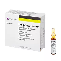 Изображение товара Нейромультивит раствор д/в/м введ. 100мг+100мг+1мг/мл, 2мл №10
