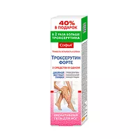 Изображение товара Софья Троксерутин форте с экстрактом пиявки гель для ног , 125мл