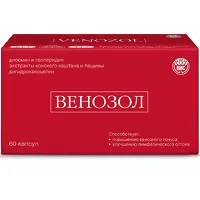 Изображение товара Венозол капсулы, №60