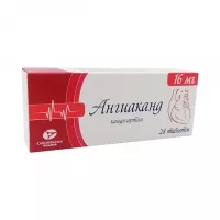 Изображение товара Ангиаканд таблетки 16мг, №28