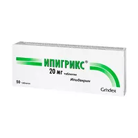 Изображение товара Ипигрикс таблетки 20мг, №50